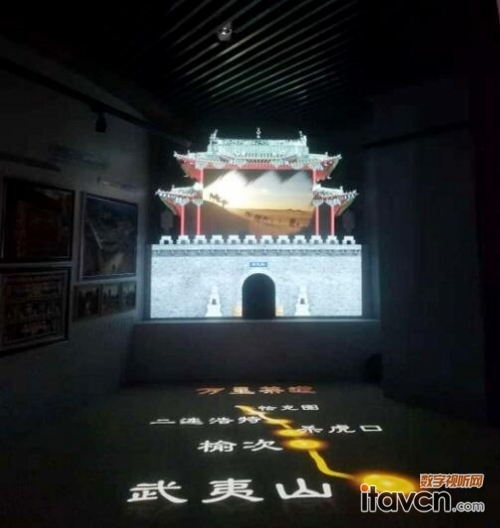 日立DLP工程投影機為某集團展廳創意視覺添彩