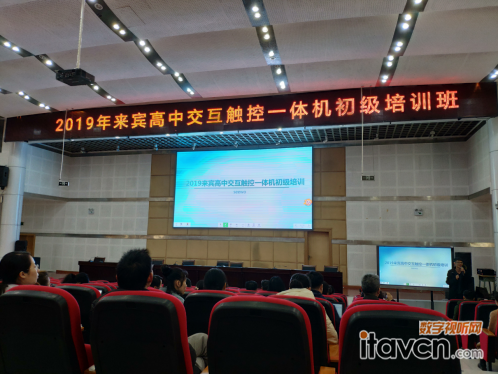 ϣ�ָ��d�e�^�_չ��Ϣ���̌W������Ӗ