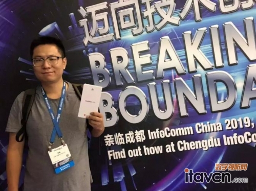 �ɶ�infocomm�_Ļ