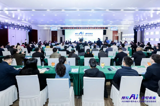 ҕͨ2025Ͼܛ˹ܮaIBh