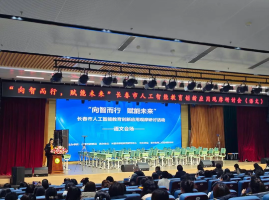 ϣ�������L�� AI �����������^Ħ��ӑ��