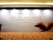 (chung)ֹ Ventuzl(f)(hu)ڱ_-l(f)(hu)F(xin)(chng)