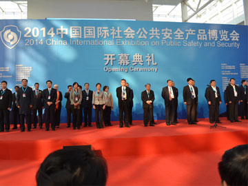2014Їȫa(chn)Ʒ[