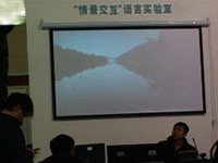 東方正龍二代情景交互語言實驗室首亮相