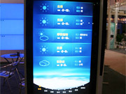 吉祿實業參展2012年上海數字標牌展