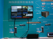 智勇電子高清傳輸系統助陣上海標牌展