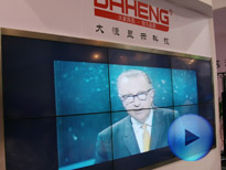 大恒創新:高亮高清DHG系拼接顯示屏