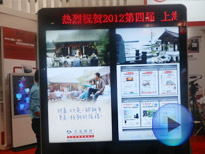 穎網科技三大系產品全線出擊上海標牌展