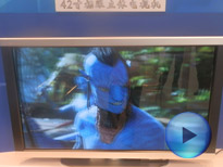 天祿光電裸眼3D大舉進軍數字顯示市場