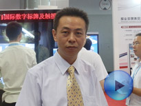 銳意創新 穎網打造三位一體解決方案