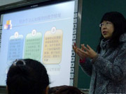 為教育做更好 億博白板助力西部教學(xué)