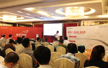 捷視飛通“融智”巡展南京首站完美落幕