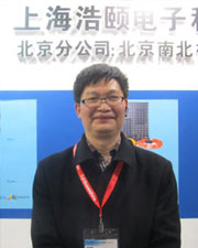 浩頤楊海德:高清穩定中做自己的品牌