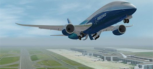 華為智真會議系統入駐中國民用航空局