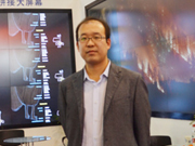 專訪豐信達(dá)張建國:創(chuàng)新無限.服務(wù)無限