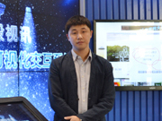 清投安偉:不斷創(chuàng)新贏差異化發(fā)展之路