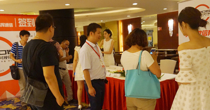 2015捷視飛通全國巡展精彩“連連看”