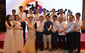 捷視飛通全國精英匯巡回活動長沙站