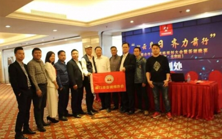 東微京宴:相同味道的人薈聚強大磁場