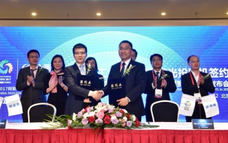 國畫激光投影機成中國國家館指定投影機