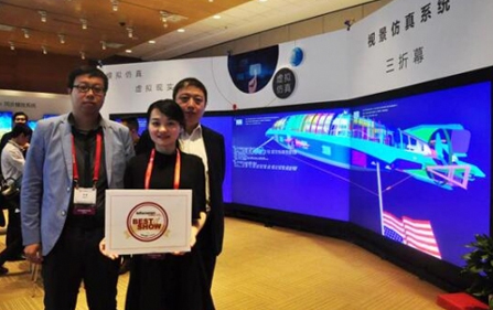贏康榮獲InfoComm“Best Show”大獎