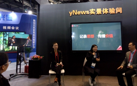 銳取發布“場景錄播”打造體驗式方案