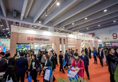 普教展 鴻合科技實力演繹科技創新盛宴