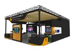 InfoComm2019聯(lián)建邀您享受“超燃”體驗(yàn)