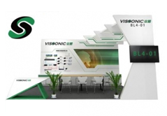 北京InfoComm展會VISSONIC議朗邀請函