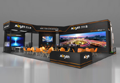 InfoComm艾比森炫酷展臺新品技術(shù)搶先知