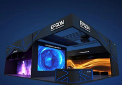 愛普生InfoComm China2020展區(qū)超前點(diǎn)映