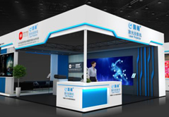 中航國畫將攜激光投影機(jī)亮相InfoComm