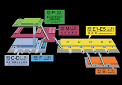 華萬中目邀請您參加北京InfoComm2020