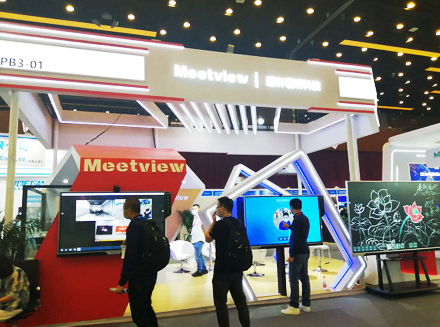 通彩視聽科技智能交互平板讓會議更高效