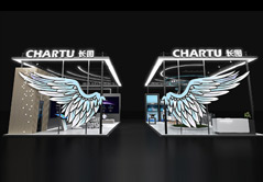 CHARTU長圖與您相約北京InfoComm2021