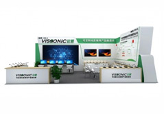 VISSONIC議朗 北京InfoComm展會邀請函
