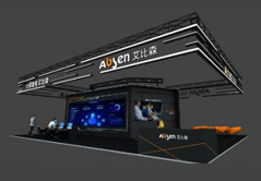 艾比森與您相約InfoComm China 2021