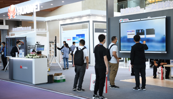 北京InfoComm China兩大高峰會議科技大咖云集