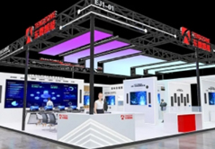 ZOBO卓邦將亮相北京InfoComm2023展會