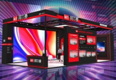 InfoComm 阿爾泰為您解鎖LED直顯「新質(zhì)生產(chǎn)力」