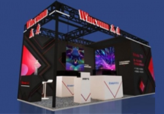 贏康春季將參加CAE與InfoComm兩大展會