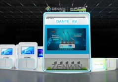 哲聞科技盛情邀約 2024北京InfoComm展會