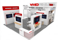 Infocomm China 2023丨宇視展臺搶先看