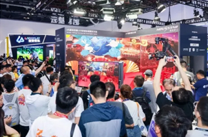 【新品預(yù)覽】"AI+"與專業(yè)視聽深度融入!多款新品亮相北京InfoComm China!