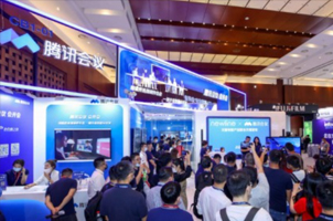 4月17-19日,北京InfoComm China超70場高峰會議!近百位行業(yè)領(lǐng)袖分享前瞻見解