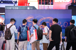 【北京InfoComm2025將于4月16-18日開啟觀眾預登記