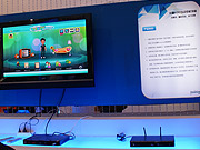 高清機(jī)頂盒系列