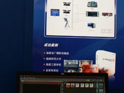 三奧科技虛擬演播系統(tǒng)亮相CCBN2011