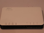 四聯(lián)微攜高清數(shù)字電視解決方案亮相CCBN2011