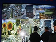 藍(lán)博無(wú)縫數(shù)字大屏幕